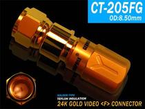 Yabao YARBO Germany Jabburg CT-205FG cable TV plug 24K gilded pure copper Inlet F head
