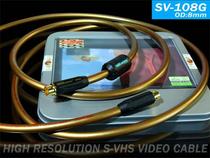 YARBO YARBO GY-SV108G oxygen-free copper fever video cable S-terminal cable 1 5 meters~20 meters