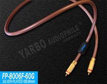 German Jabburg Yarbo Jabao FP-8006F-60G silver plated hair burn grade coaxial signal wire cannon line