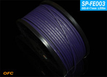 Yarbo Yaobao SP-FE003 German Jabburg High pure copper surround line speaker line horn line sound line