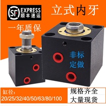 Thin vertical cylinder CX-SD20 25 32 40 50 63 80 square CHTB JOB ISD mold cylinder