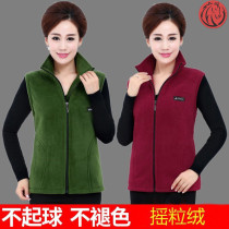 Middle-aged and elderly waistcoat women wear spring and autumn casual waistcoat women wear waistcoat womens waistcoat short section