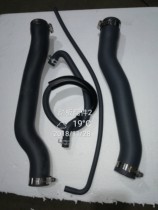 Lin Hai Feiying Aurora battle three generations four generations F1 oil pot refueling pipe fuel tank Port refueling pipe