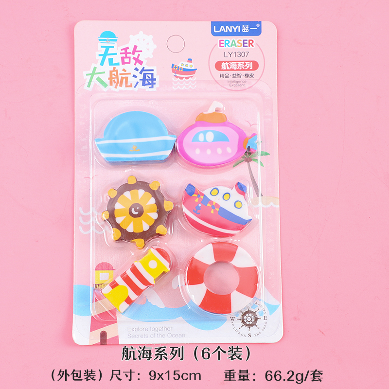 children's creative cartoon dinosaur eraser special gift for primary school students without leaving marks cute stationery gift box
