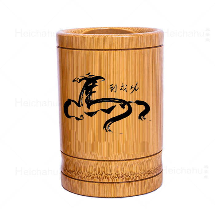 竹製筆筒 筆筒 竹製碳化筆筒辦公文具赤壁紅可客製化13CM高