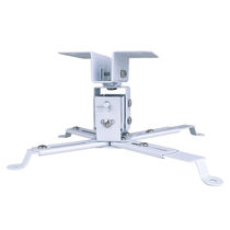 Projector universal hanger Household commercial led projector hanger Adjustable hanger Wall hanging dual-use