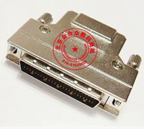 SCSI 50 male welding wire DB50P welding wire male head iron shell screw type 50 core welding wire male head