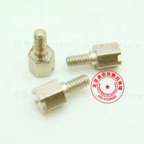 SCSI MOTHER SEAT SCREW M2 6 inside 2 6 outer 2 6 small screw inside and outside M2 6 teeth small screw hexagonal small screw