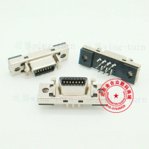 MCD14FL-180 SCSI connector card mother head 14 Core straight footed pin 14 Core PCB welding plate head