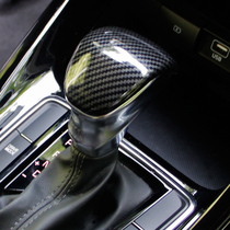 Kia 18-19 smart run gear cup frame steering wheel bright center control air outlet Decorative carbon fiber interior modification