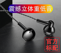 Applicable OPPO headphones original A11X A11X A95 K9 K9-in-ear plug-type wire control with wheat generic men and women