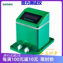 sata shida tool torsion tester 2-50 9-320 moment wrench detector 96473 96474