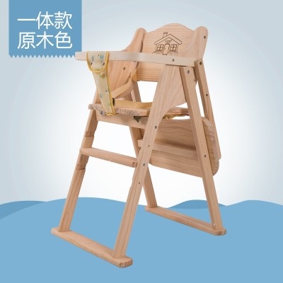 兒童餐椅可折疊餐廳木制小孩子木頭專用大號創意餐桌凳餐桌椅在類目 尿片/洗護/餵哺/推車牀, 童牀/嬰兒牀/搖籃/餐椅, 餐椅中 - 來自Buy2taobao.com提供專業的淘寶代購服務