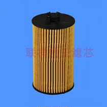 Leopard King TO-5988 China Junge 1 8T Yatsai Fairi 6086763 Oil Goil filter cartridge filter