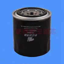 Leopard King TO-6030 engine oil lattice filter W0018 EQ48643000003 Monpike 2 411-486