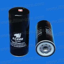 Leopard King TO-6816 Oil filter for Aowei J6 Howo A7 Renault heavy truck 5010550600