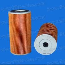 Leopard king TO-5559 fit Isuzu 10PC1 12PC1 oil filter 1-87810356-1 2