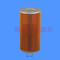 7001 GAC Hino P11C Jinlong Bus diesel filter S2340-11730 S2340-11790