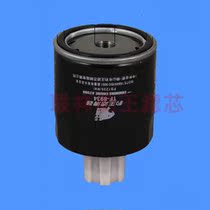 Leopard TF-8934 Suitable for Cummins engine oil-water separator FS1235 diesel filter