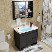 Bathroom cabinet intelligent hand washing washbasin cabinet combination floor-to-floor toilet washstand bathroom mirror cabinet modern simplicity