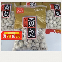 Large quantity and excellent price promotion only new mushroom tribute pill 5kg is the same as small package