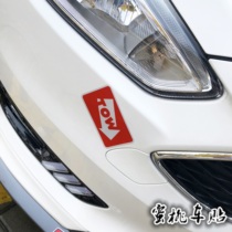 Honeypeach Car Stickup Car Traction Rope Warning Car Stickup Personality Scratches Shelter TOW Trailer Arrows Caution Sticker