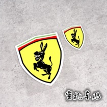 Peach car sticker motorcycle Lamboji cow logo funny Fara donkey personality Mark blocking sticker waterproof reflective sticker