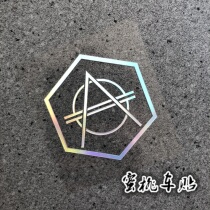 Hidh Global hundreds of DJ champions DIBLO Big Pineapple Mark Perimeter Personality Motorcycle Body Seven Color Laser Stickers