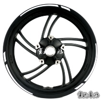 Small cattle electric N1 N1 N1S M1 M1 U1 U + hub sticker reflective security warning sticker set