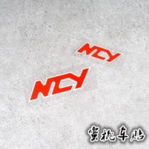 Moto GP track sponsor Sticker Locomotive Scooter Stickler Stickler Stickler Stickler to cover with reflective sticker