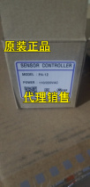 More than two sensor controllers OUTPUT PA-12 PA10-U PA10-W PA10-V