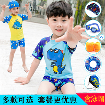 Boys swimsuit Cartoon dinosaur boy swimming trunks Baby children split sunscreen Middle and large children swimming suit equipment set