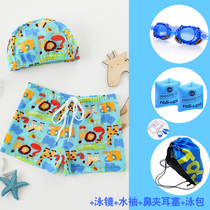 Childrens swimming trunks Boy split bathing suit with hat Boy cute cartoon middle and large childrens swimsuit Baby swimsuit set