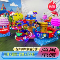 Children swivel lifting Trojan Horse Pleasure Equipment Park Stall New Shooting Water Phishing Machines Square Childrens Stall Project