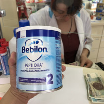 bebilon pepti DHA2 Deep Hydrolysed Allergy Milk Powder Tax 400g