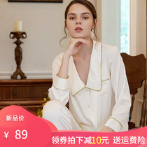 New custom silk satin pajamas female spring ice silk long sleeve Palace Princess lapel imitation silk home suit suit