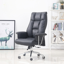 Office chair household dormitory backroom chair Mahjong chair simple seat switch chair ergonomic chair computer chair
