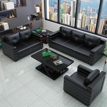 Members Sofa Tea Several Combinations of Simple Modern Triple Office Furniture Reception Business Boss Office Sofa