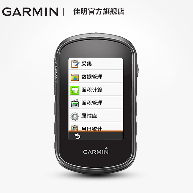 Garmin佳明 eTrex302手持机触摸经纬度定位导航测亩测绘海拔定位 