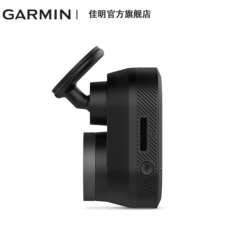 Garmin佳明DashCam Mini无线车载摄像高清夜视小型家用行车记录仪 