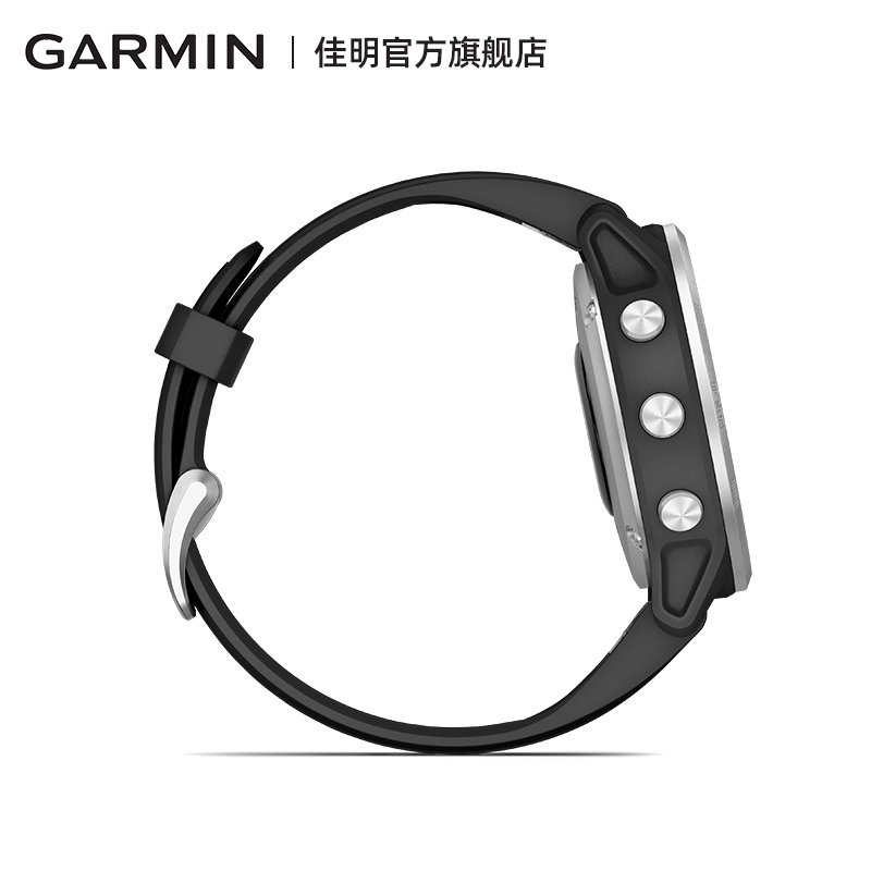 Garmin佳明fenix6s 太阳能专业版户外马拉松续航心率智能运动手表 