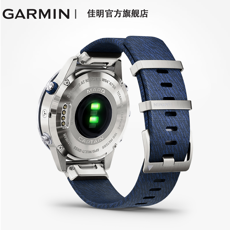 Garmin佳明MARQ 航海家 高尔夫运动时尚商务腕表旗舰海钓 