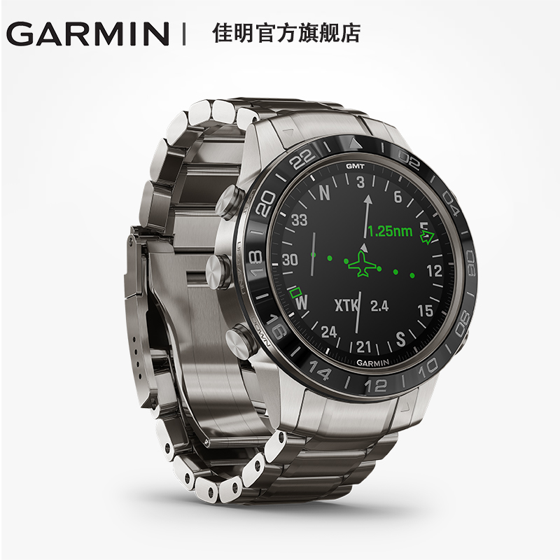 Garmin佳明MARQ Aviator 飞行家户外智能户外运动表旗舰 