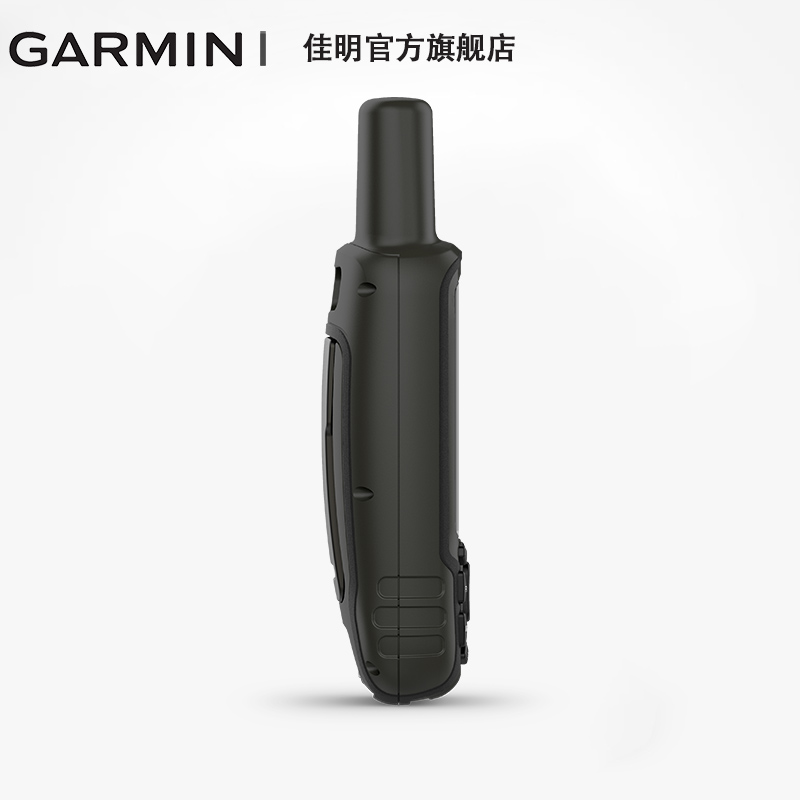 Garmin佳明GPSMAP639csx手持机户外北斗导航测绘高度计地图指南针 