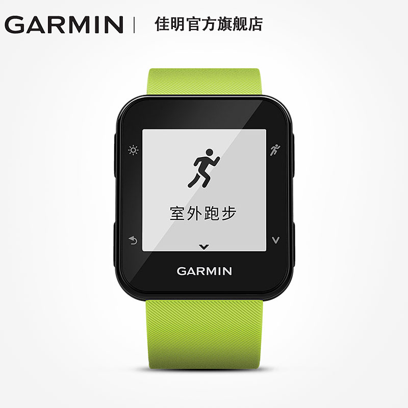 Garmin佳明Instinct本能适用华为苹果系统Forerunner35 运动手表 Garmin佳明Instinct本能适用华为苹果系统Forerunner35 运动手表