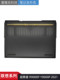 Lenovo Savior Y9000p R9000P 2021H 2022 IAH7H A 쉘 B 쉘 C 쉘 D 쉘에 적용 가능 Lenovo Savior Y9000p R9000P 2021H 2022 IAH7H A 쉘 B 쉘 C 쉘 D 쉘에 적용 가능