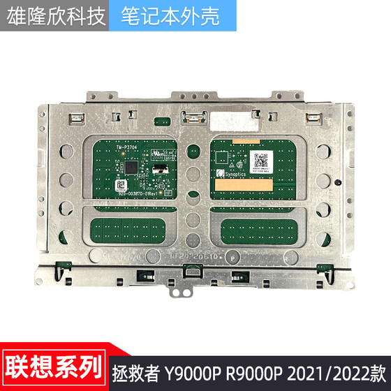 Lenovo Saver에 적용 가능 Lenovo Saver에 적용 가능