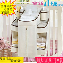 Gouke crib storage bag hanging bag bedside diaper diaper bag bedside storage bag storage rack