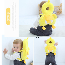 Baby anti-fall pillow artifact headrest baby pillow learning to walk children toddler anti-collision protection pad for men and women