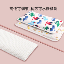 Newborn baby pillow kindergarten baby Children Summer Ice Silk breathable pillow 0-1-3-6 years old can be washed and perspiration